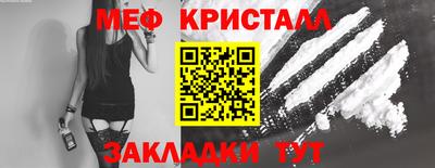 a pvp Балашиха