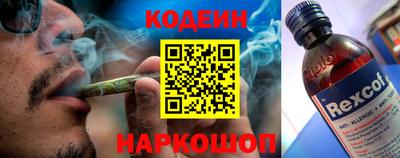 a pvp Балашиха