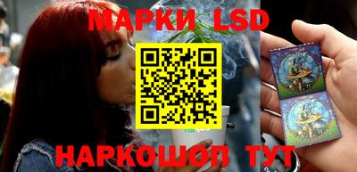 a pvp Балашиха