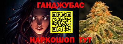 ПСИЛОЦИБИНОВЫЕ ГРИБЫ Балахна