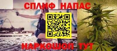 a pvp Балашиха