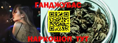 ПСИЛОЦИБИНОВЫЕ ГРИБЫ Балахна