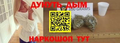a pvp Балашиха