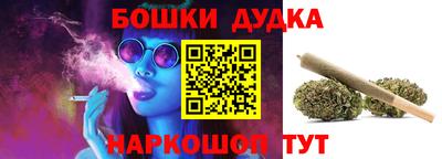 a pvp Балашиха