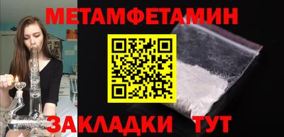a pvp Балашиха