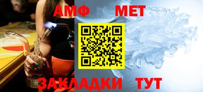 a pvp Балашиха