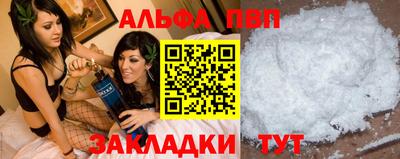 ПСИЛОЦИБИНОВЫЕ ГРИБЫ Балахна