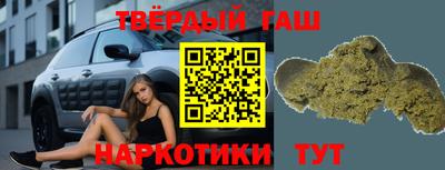 ПСИЛОЦИБИНОВЫЕ ГРИБЫ Балахна