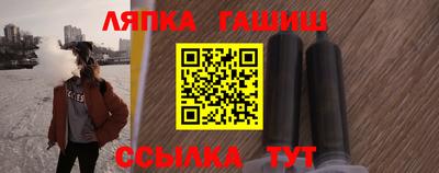a pvp Балашиха