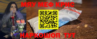 a pvp Балашиха