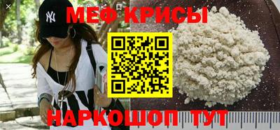 a pvp Балашиха